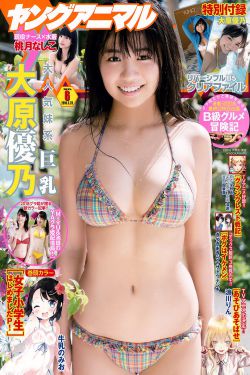 最美情侣免费观看视频芒果TV